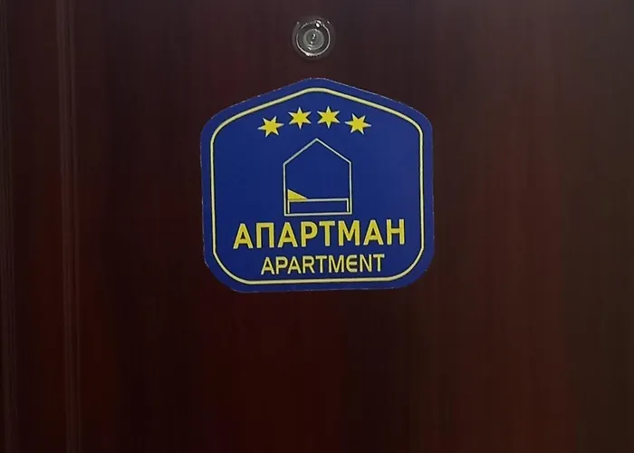 Sunset * Σρέμσκα Μιτρόβιτσα